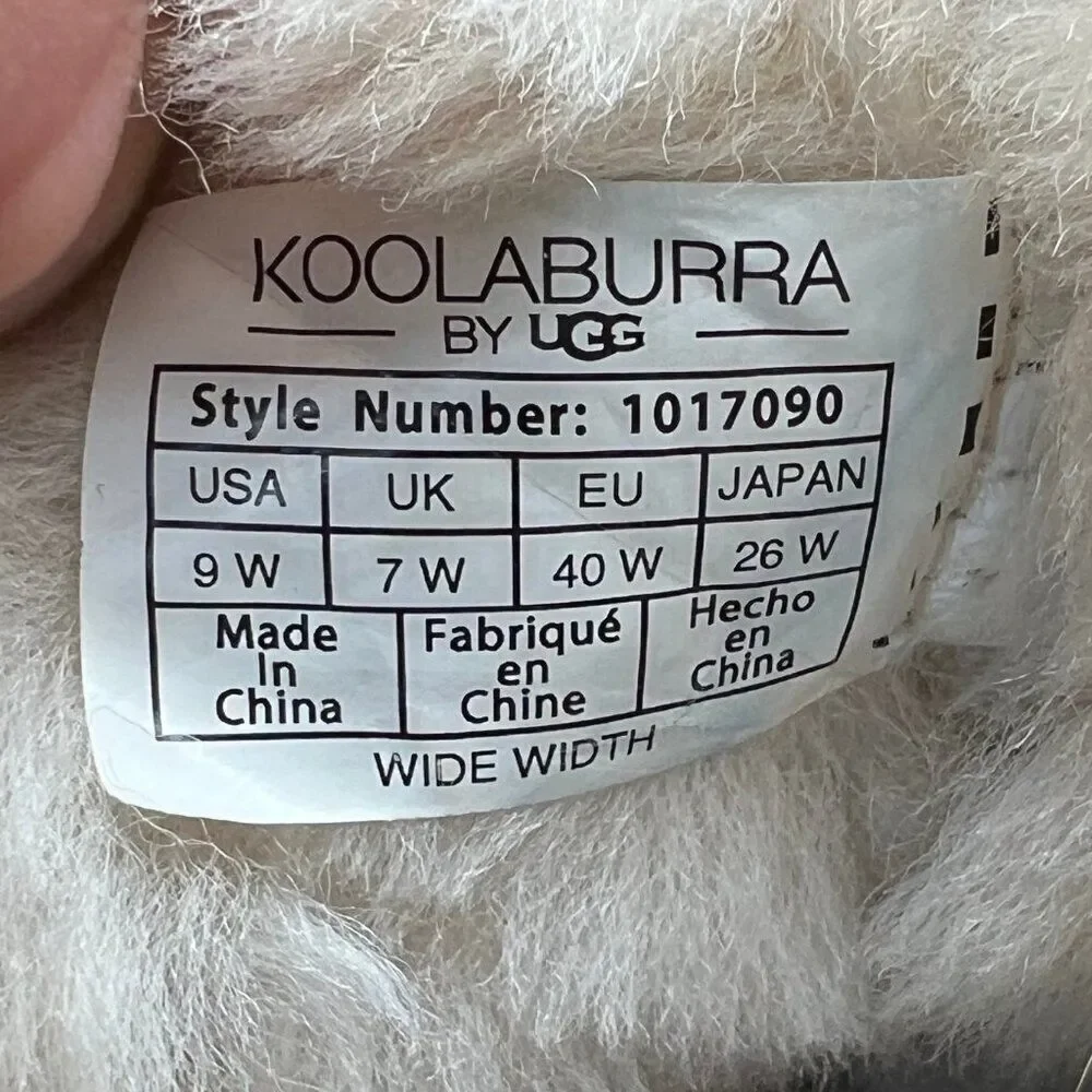 Koolaburra Women's Size 9 Koola Short Chestnut Suede‎ Winter Boots